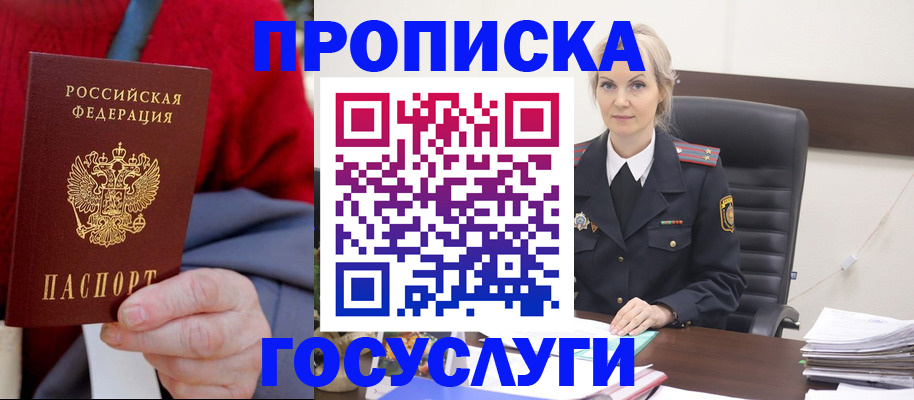 форма 3 в Сердобске
